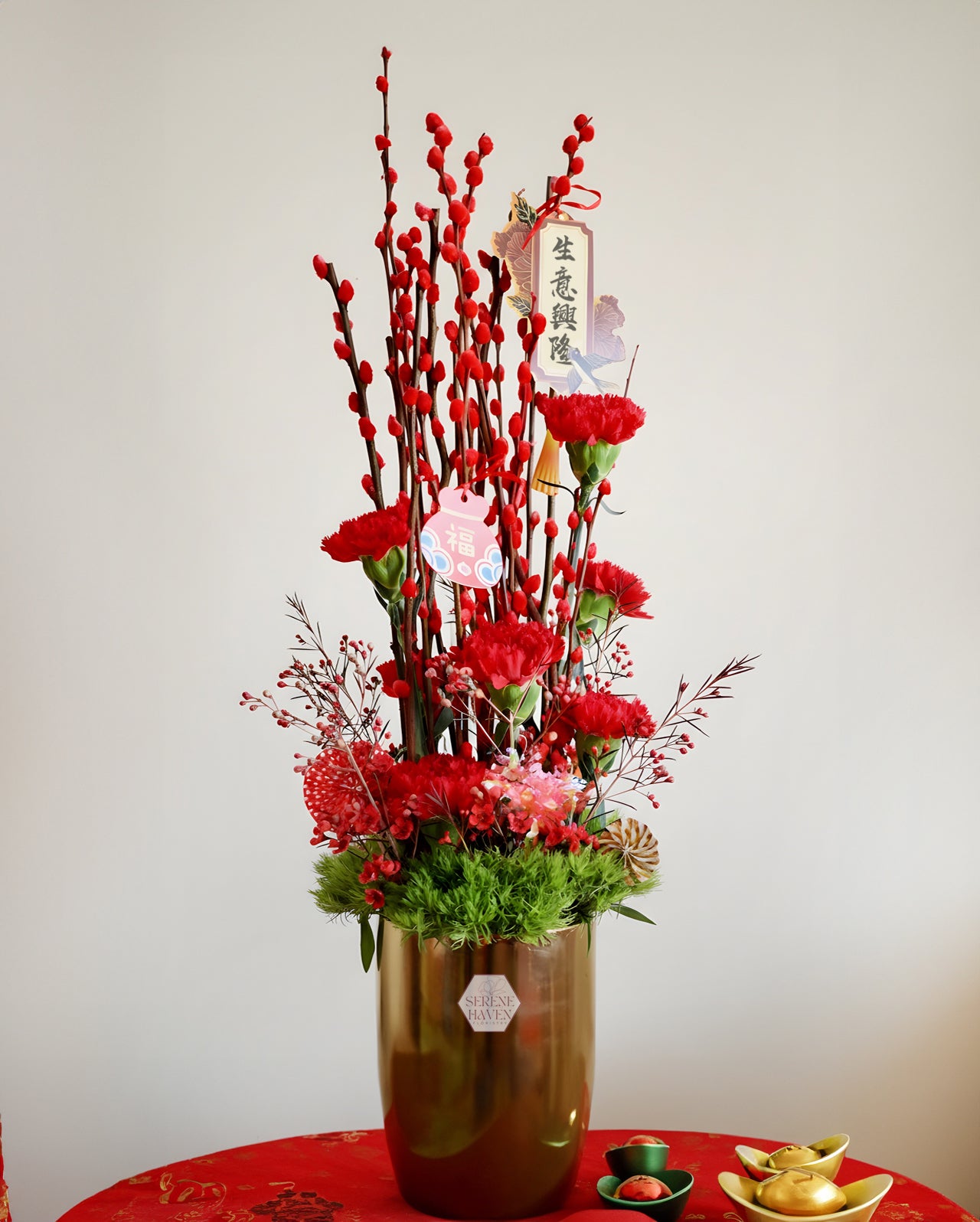 Red Rising Fortune|朱瑞昇華