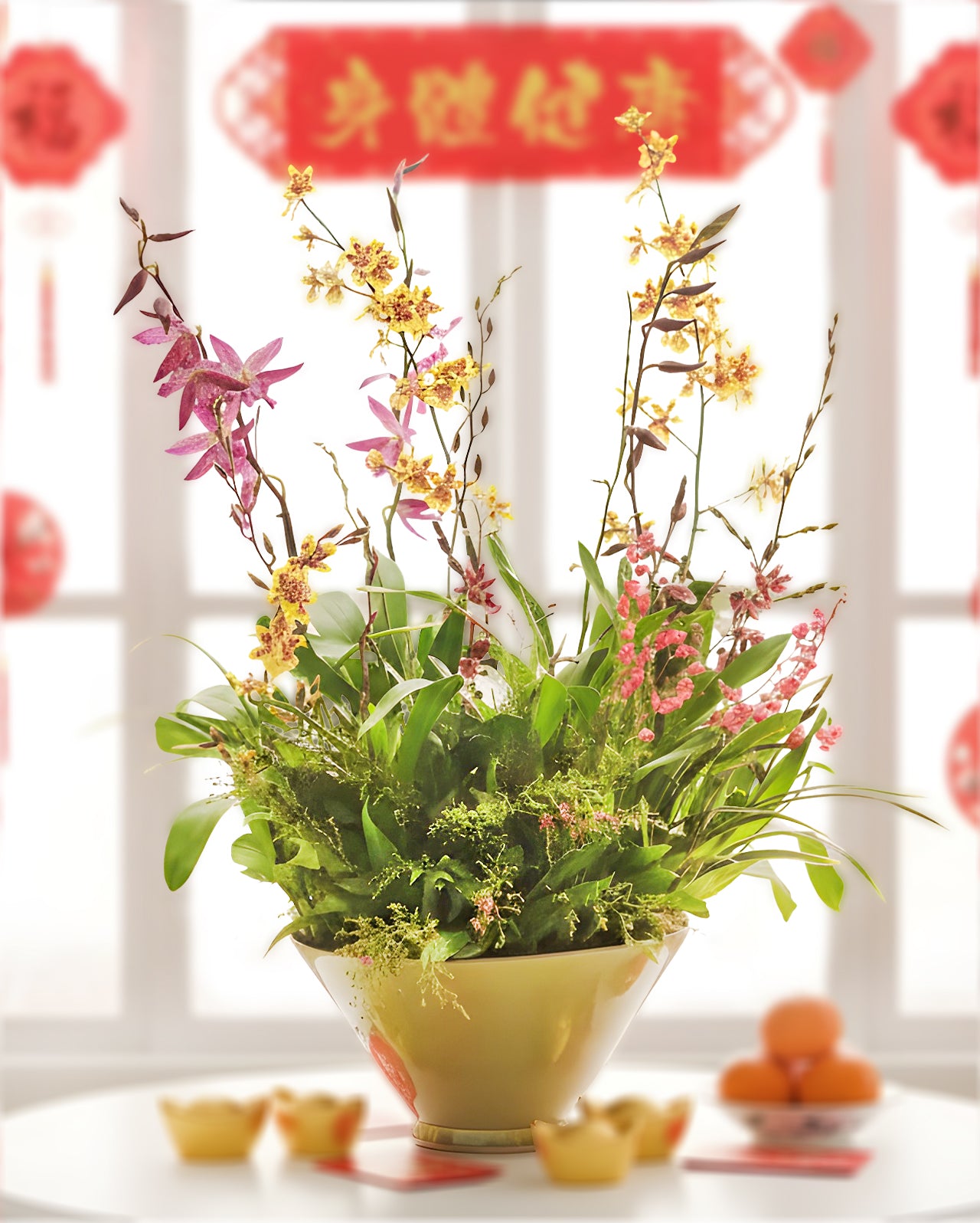 Golden Bloom|金蕊方綻