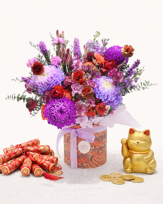 Royal Flourish｜瑞彩堂盛