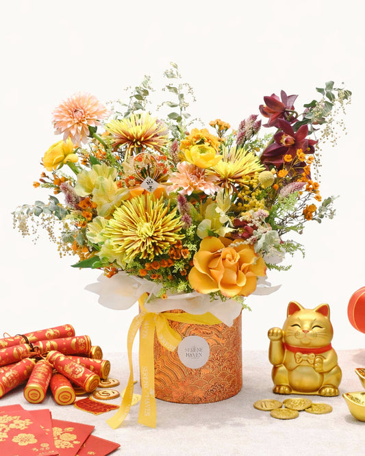 Golden Uplift｜金耀豐瑞