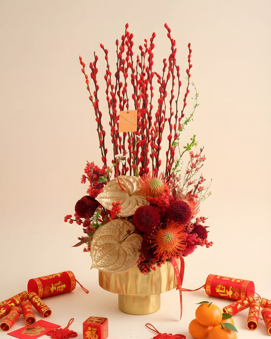 Firecracker Bloom｜花影初綻