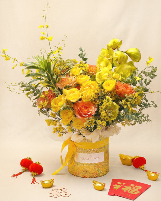 Fortune in Gold｜ 瑞氣流金