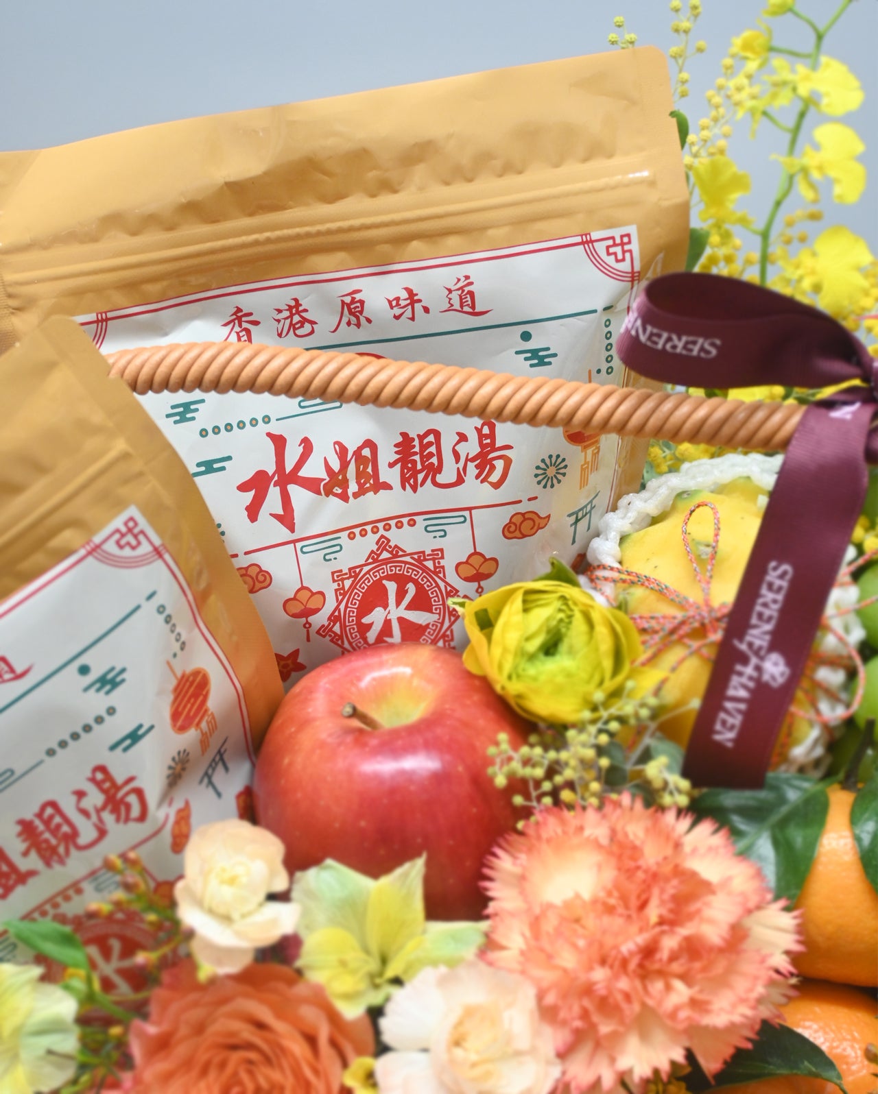 Wellness Haven Hamper