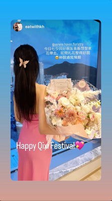 Marquee image or GIF