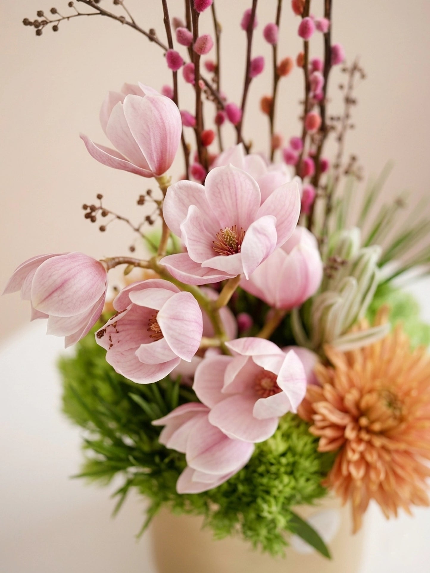 Jade Serenity Vase