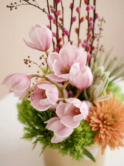 Jade Serenity Vase