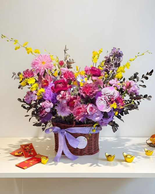 Prosperous Beginnings ｜ 錦啟豐程