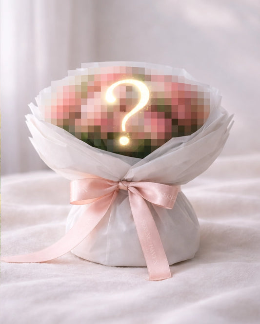 Surprise Me - Classic