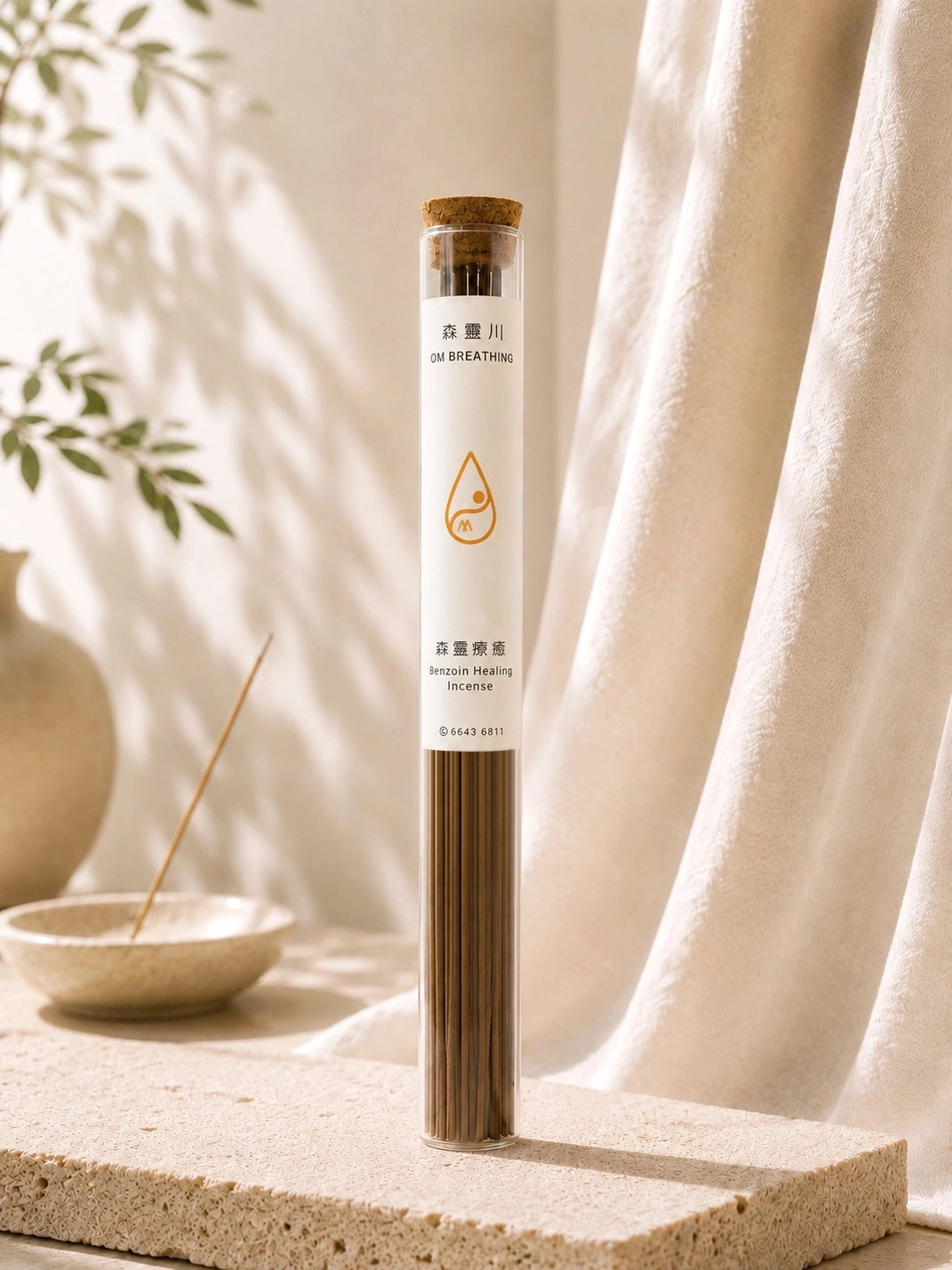 Benzoin Healing Incense 森靈療癒線香 80 sticks｜天然線香 in elegant glass tube｜Serene Haven Floristry