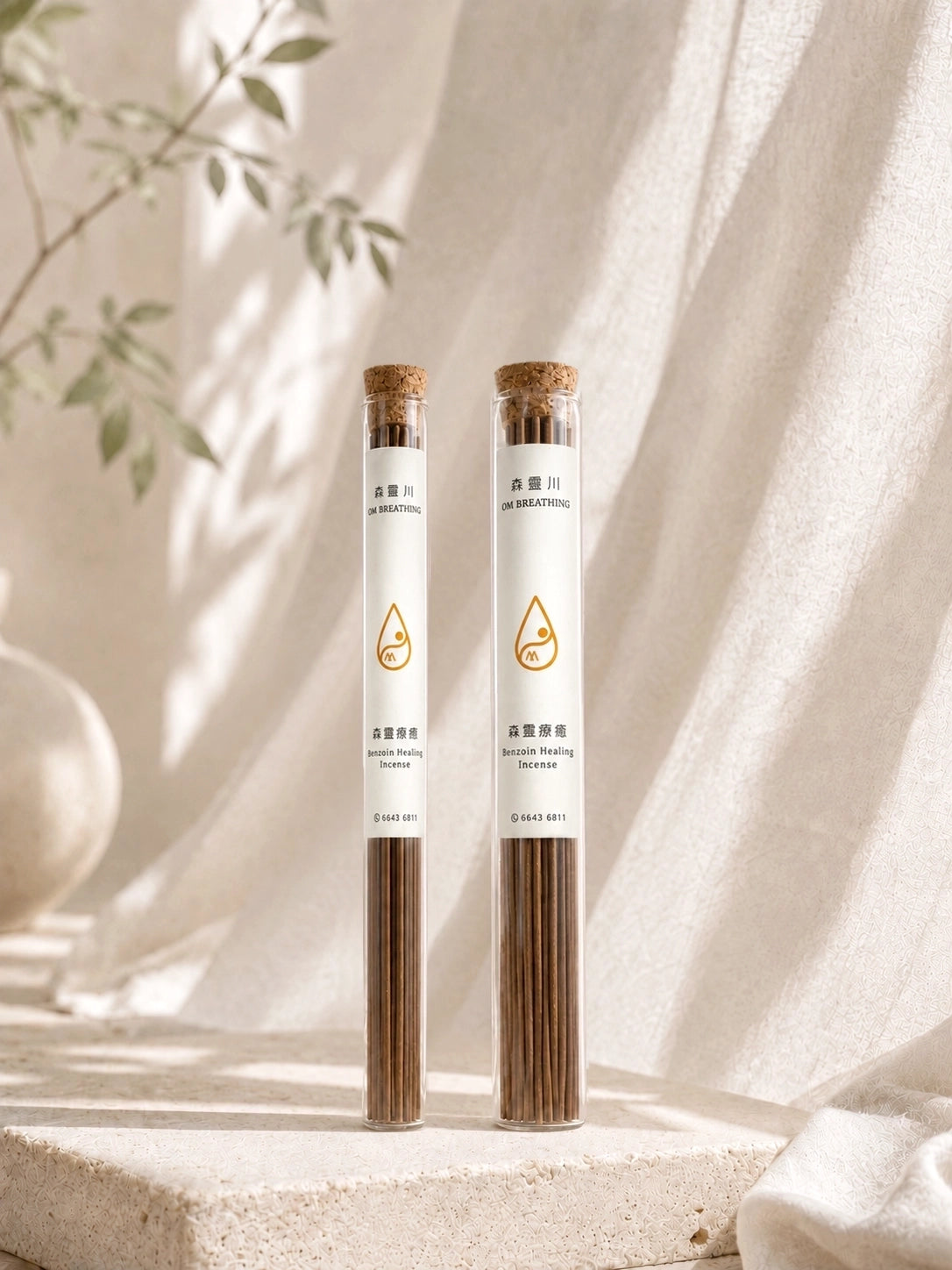 Benzoin Healing Incense 森靈療癒線香 30 & 80 sticks set｜天然線香 with elegant glass tubes｜Serene Haven Floristry
