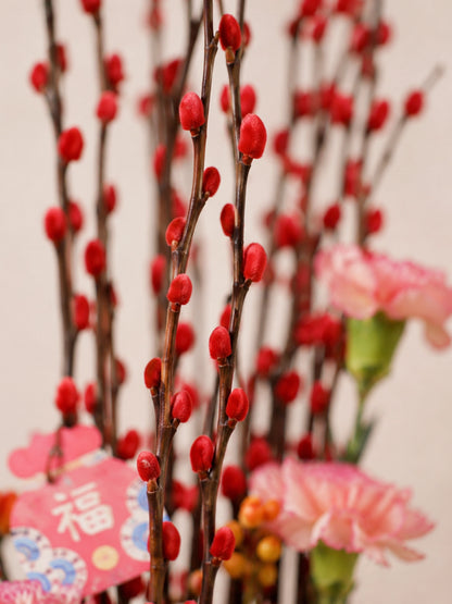 賀年枝材細節｜Blush Bloom Vase with festive branches